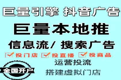 SEM竞价代运营助力企业高效拓展市场